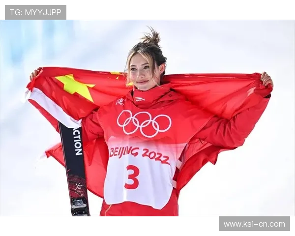 谷爱凌疑遭压分裁判争议引热议