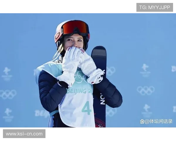 谷爱凌六牌追平王濛实力获盛赞