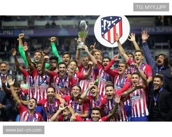 西蒙尼的马竞信仰与执着之路