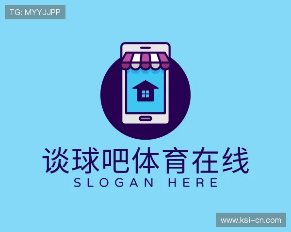 解读谈球吧体育app下载